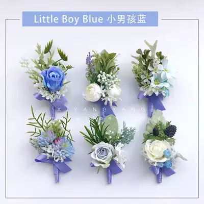 [Wristlet flower corsage] LittleBoyBlue Little Boy Blue newcomer wedding celebration dance simulation flower