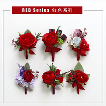 Red series corsage wrist flower Sen department Korean simple lapel flower Bride Lang Bridesmaid sister wedding dress decoration