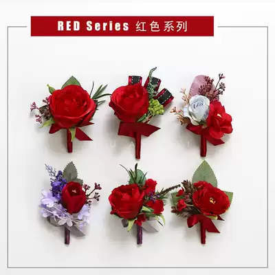 Red series of corsages, wrists, flowers, flowers, brides and sisters, wedding clothing accessories
