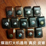 Зажигалка, кожаный универсальный чехол на керосине ручной работы, из натуральной кожи