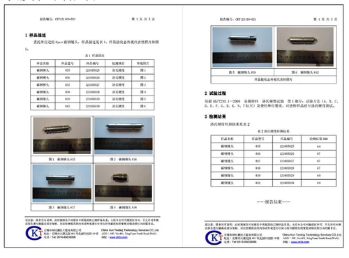 Бесплатная доставка Производитель для автомобилей автомобилей Hammer Hammer для двух -инфункциональных сроков срока службы -молоток пожарной эвакуационный молот Lv835