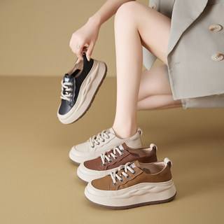 Thick-Soled White Leather Sneakers for Women, 2026 Spring and Autumn New Versatile Height-Increasing Sports Casual Shoes, Popular Sneakers