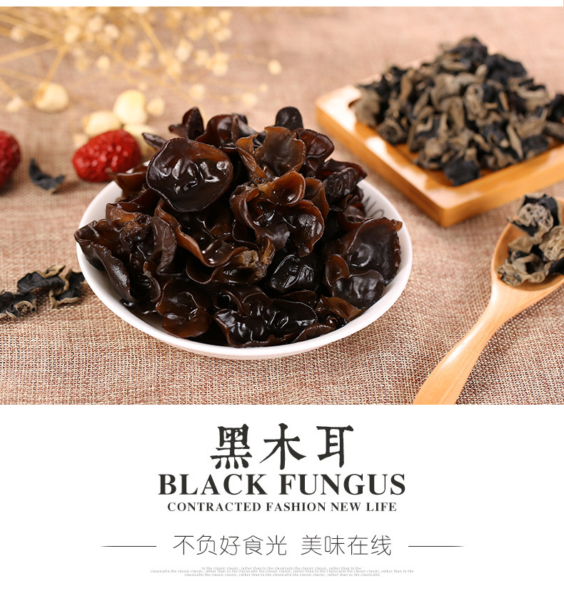 Черный гриб_12.jpg