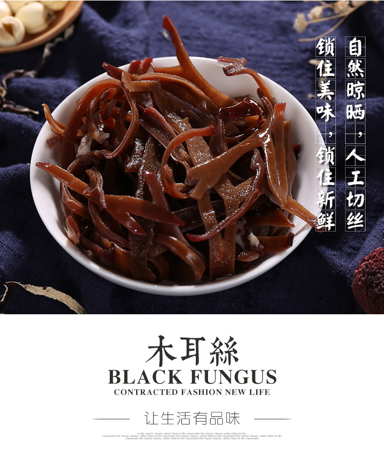 Белый -купюр