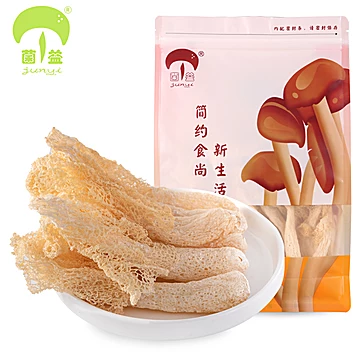 【菌益竹荪】特级干货土特产50g/袋[5元优惠券]-寻折猪