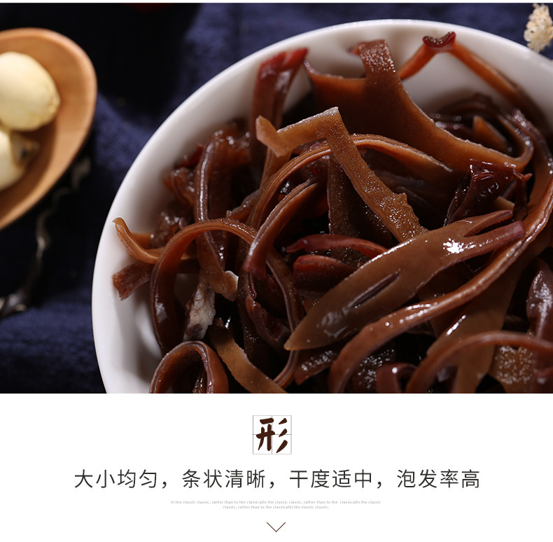 Белый -купюр