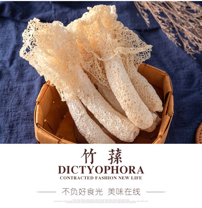 Бамбук 3 _13.jpg