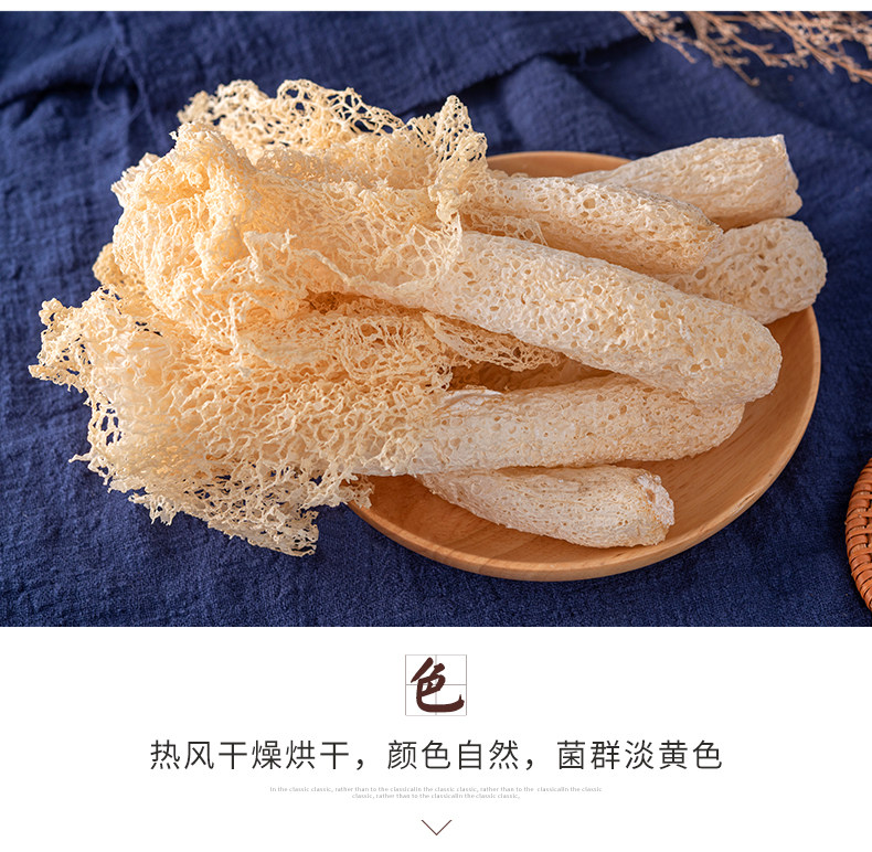 Bamboo 9 Приложение_09.jpg