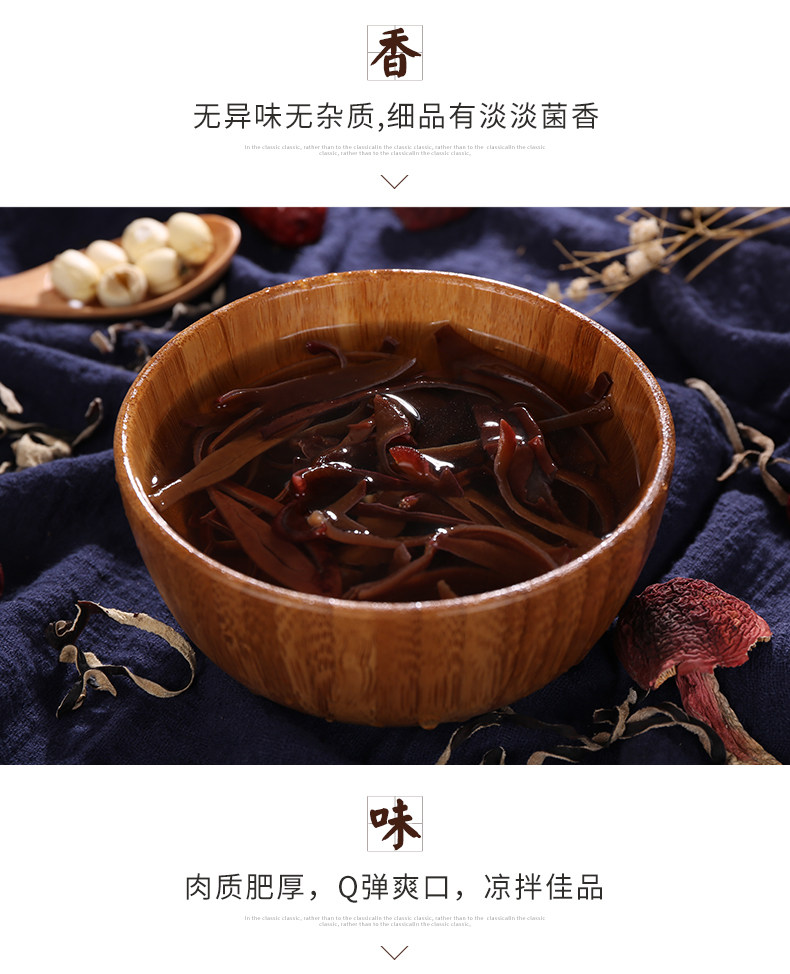 Белый -купюр