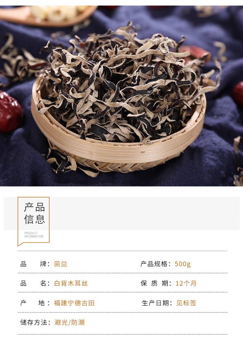 Белый -купюр