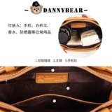 Портативная сумка через плечо, ретро барсетка, в британском стиле, с медвежатами