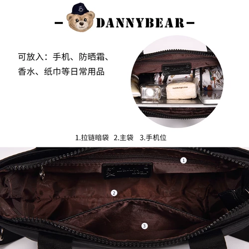 Портативная сумка через плечо, небольшая сумка, спортивная водоотталкивающая защитная сумка для отдыха