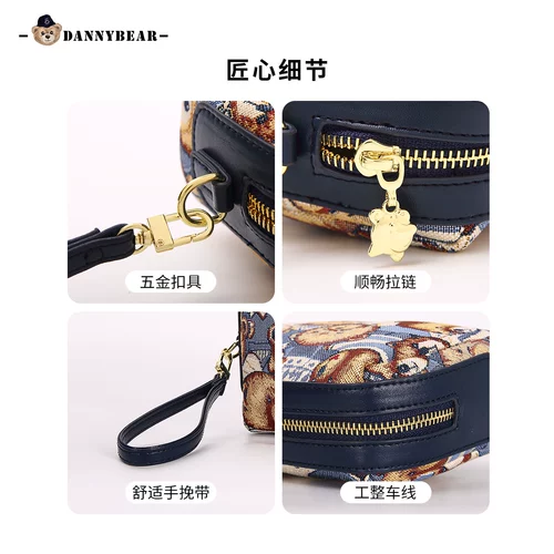 Маленькая сумка клатч, хваталка для отдыха, мобильный телефон, кошелек