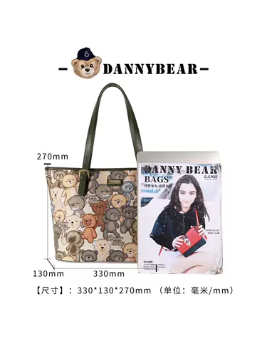 Вместительная и большая льняная сумка, шоппер для отдыха, на одно плечо, подходит для студента, стиль