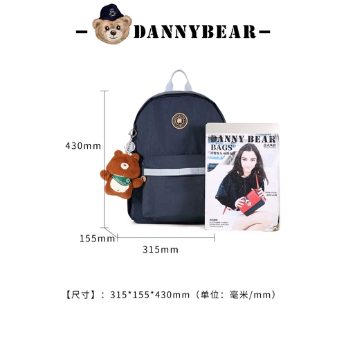 Рюкзак подходит для мужчин и женщин, вместительный и большой ранец, ноутбук для отдыха, сумка