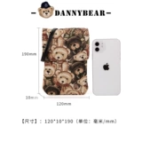 Дэнни медведь/Дэнни Медведин Кингард Мобильная сумка Женская сумка женская барьерная сумка легкие и пустоты 1115052