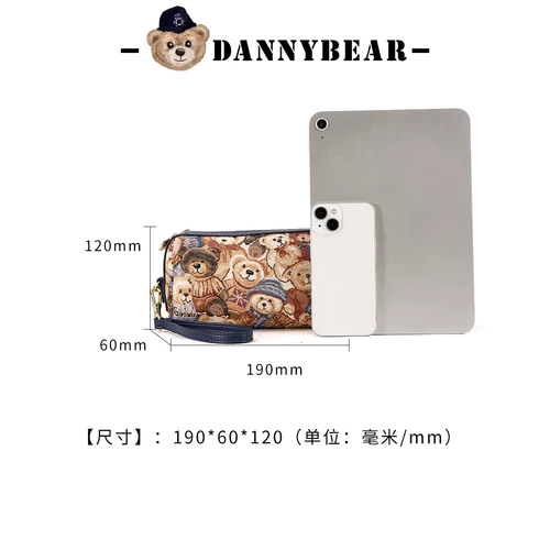 Маленькая сумка клатч, хваталка для отдыха, мобильный телефон, кошелек