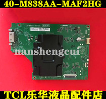 TCL original 55A100U LCD TV motherboard 40-m838aa-maf2hg circuit board