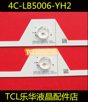 TCL L50E5800A-UD Light Bar YHE-4C-LB5006-YH2 TV Tube TMT-50E5800