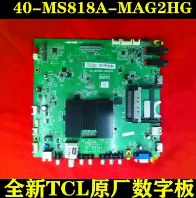 TCL new L55E5690A-3D D55A571U motherboard 40-MS818A-MAE2HG MAG2H