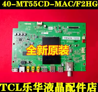 TCL brand new original L50F3700A L48F3700A motherboard 40-MT55CD-MAC2HG MAF2HG