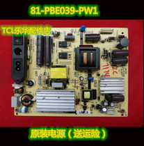Original TCL LED42C850K LE39D39 39D39EDS power 81-PBE039-PW1 2