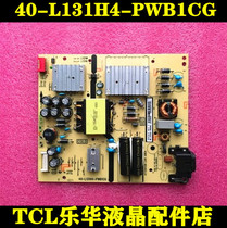 TCL original 49C6 L55P5 55T3 power board 40-L131H4-PWB1CG 08-L131H44-PW