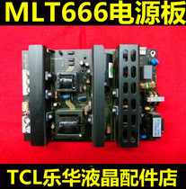 The same TCL L32N5 L32N05 L32N6 9 power MLT666T MLT668T-L1 MLT666