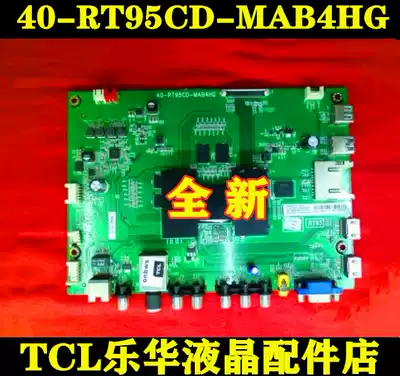 TCL new D49A561U D55A561U LCD TV board board 40-rt95cd-mab4hg