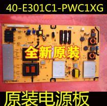 New 40-E301C1-PWC1XG PWG1XG power 81-PE301C1-PL200AB L65E5500