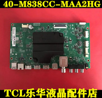 Original TCL 60Q1 60 inch LCD TV decoding control signal motherboard 40-m838cc-maa2hg