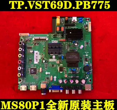 Brand new TCLL40F1B L43F1B L40F3303B TV Motherboard TP VST69D PB775 MS80P1