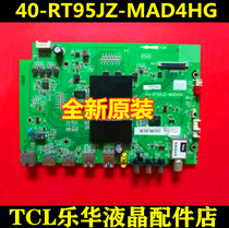 New original D49A561U D49A620U LCD TV digital board motherboard 40-RT95JZ-MAD4HG