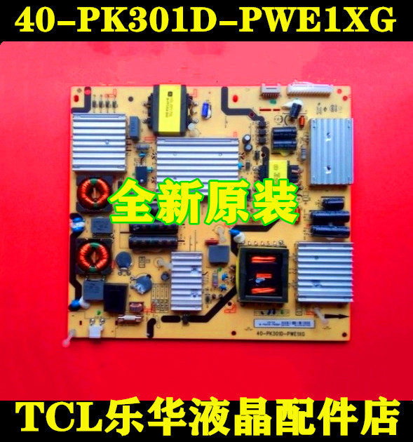 New original L58E6800A-UD LCD TV circuit board power board 40-PK301D-PWB1XG