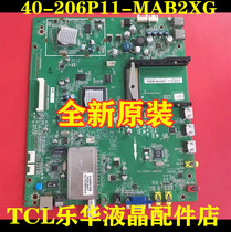New original L37P11FBDE L42P21FBDE LCD TV motherboard 40-206P11-MAB2XG
