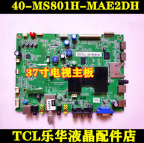 Original TCL H39V9900 motherboard 40-ms801h-mae2dh screen LVF390CM0T