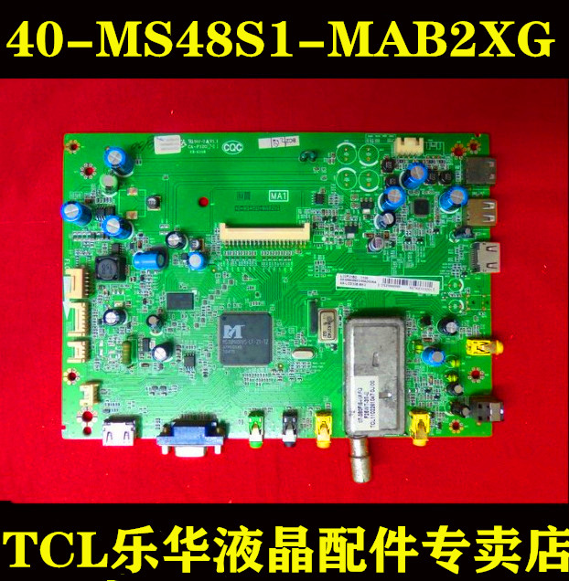 TCL original L32P11 L32P11 L3211 L32P21BD L32P21BD 40-MS48S1-MAA2XG screen