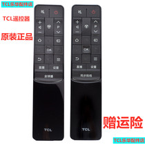 TCL LCD TV remote RC601 JCI1 RC601 JC12 L43P2-UD D49A730U