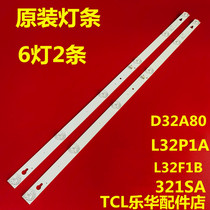 Brand new original TCL L32P1A L32F1B strip 32HR330M06A5 V5 4C-LB3206-HR01J