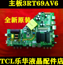 New Merlot Toshiba 43L26CMC 40L2600C Rowa 43MA 40L2600C motherboard 3RT69AV6