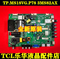 New Toshiba 32L2303C 39L2306C 42L1300C motherboard TP MS18VG P78 3MS82AX