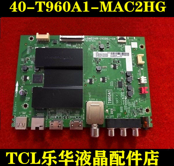 New TCL original 50L2 55L2 65L2 LCD TV circuit board motherboard 40-T960A1-MAC2HG