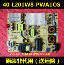 TCL65A950C LCD TV circuit board 40-l201w8-pwa1cg 08-l201ha4-pw