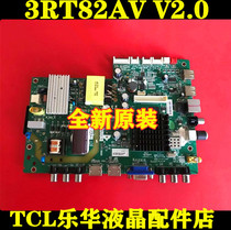 Original Commander D32TS7202 LCD TV Motherboard 3RT82AV Screen LVW320CSDXE1