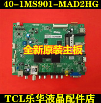 Brand new original TCL L48C71 L48A71 motherboard 40-1ms901-maa2hg with screen LVF480SE4L