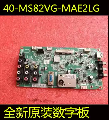 Original new Lehua LED32C550 LED32C520 LCD TV motherboard 40-ms82vg-mae2lg
