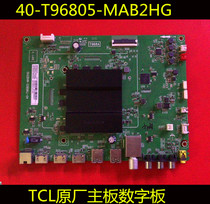 Original TCL L55A980CUD D55A9C motherboard 40-T96805-MAB2HG screen LVU550ND1L