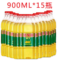 GOLDEN AROWANA SOYBEAN OIL 900ML*15 BOTTLES A whole CASE OF REFINED FIRST-GRADE SOYBEAN OIL EDIBLE OIL GIFT OIL