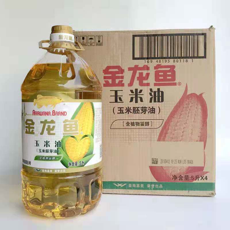 22 annuity dragon fish corn oil 5L* 4 barrel whole box non-genetically modified edible oil plant sterols press corn oil