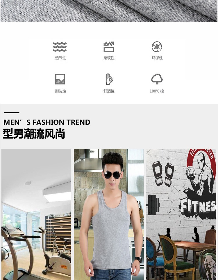 Áo vest nam cotton trẻ trung Kiểu mỏng thoáng khí đồ lót mùa hè thể thao thể thao áo nỉ váy 2 dây